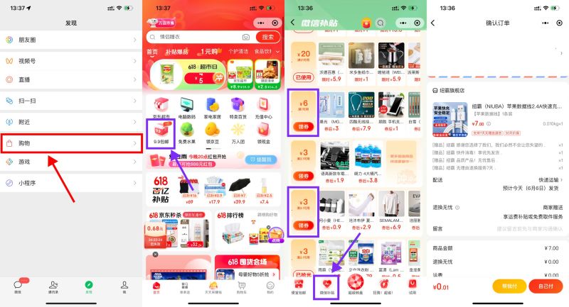 ca8d84eda3e0074a64eb84832ed967dc.jpeg ca8d84eda3e0074a64eb84832ed967dc.jpeg