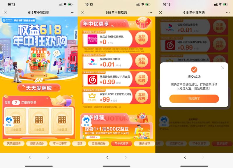 efa80ac972c3fcd53eb9718cf71418f4.jpeg efa80ac972c3fcd53eb9718cf71418f4.jpeg