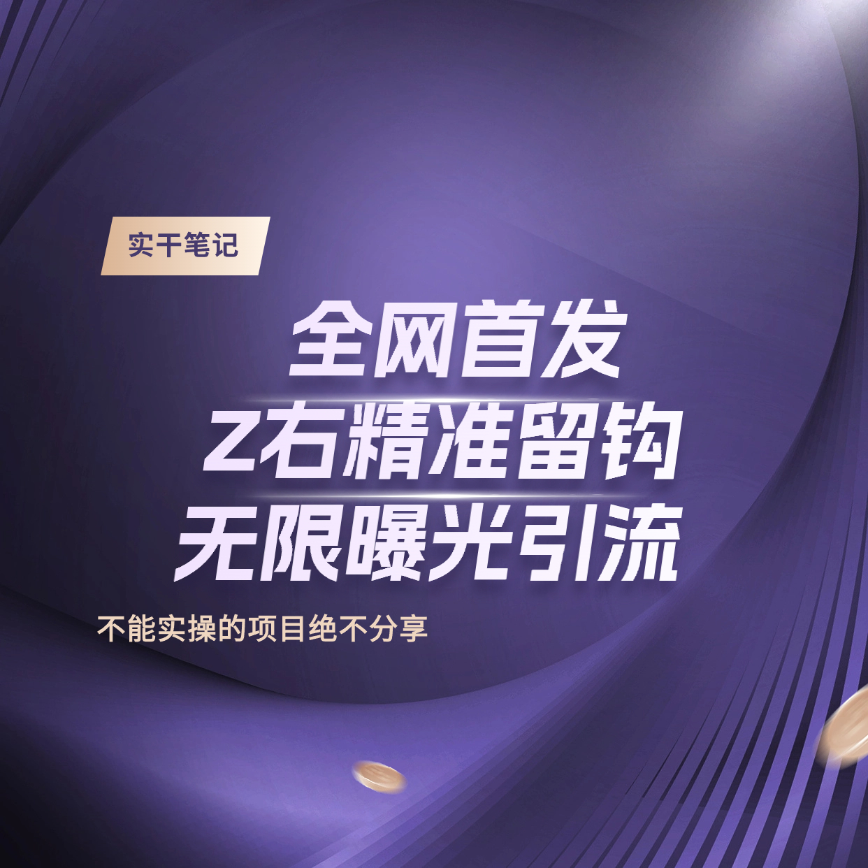 微信图片_20230922171148.jpg
