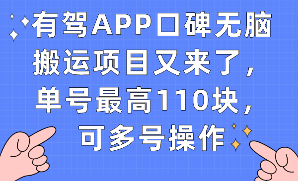 背景.png 背景.png