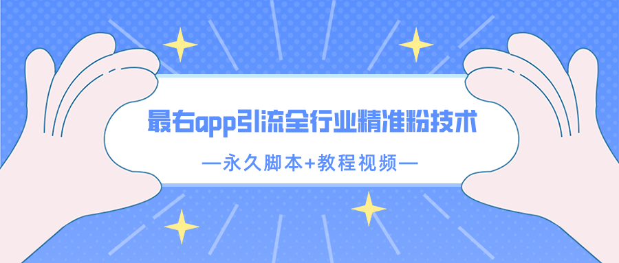 今日早报热点新闻资讯通知公众号首图封面__2023-09-25+23_36_21.png 今日早报热点新闻资讯通知公众号首图封面__2023-09-25+23_36_21.png