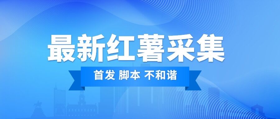 QQ图片20230928233353.jpg QQ图片20230928233353.jpg
