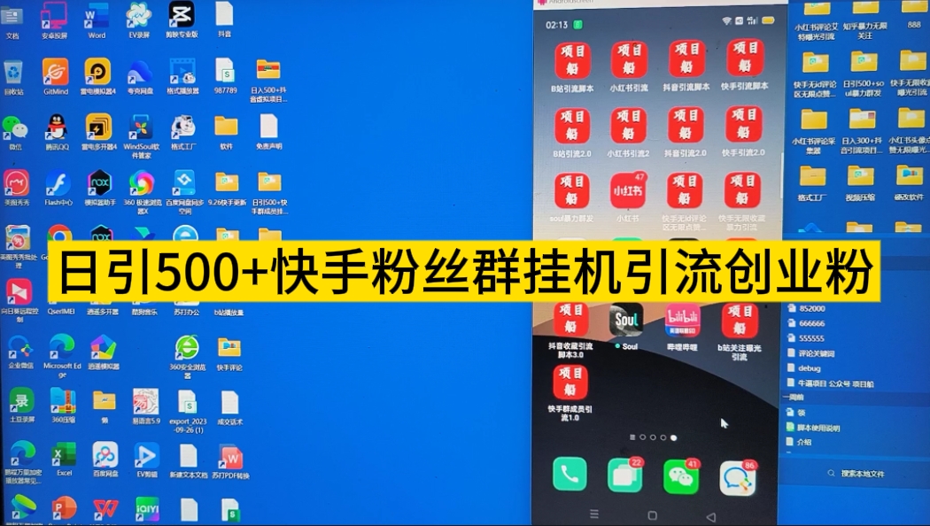 4E8BC1C8DE804ABC1D90E7924F9CCC99.jpg