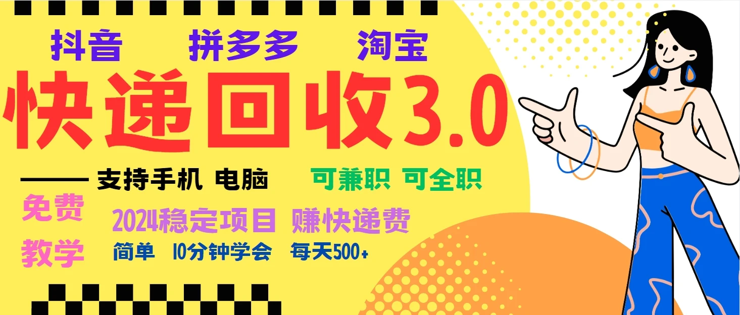 20241117074800794683.webp